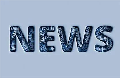 自清洗過濾器的過濾精度和適用范圍